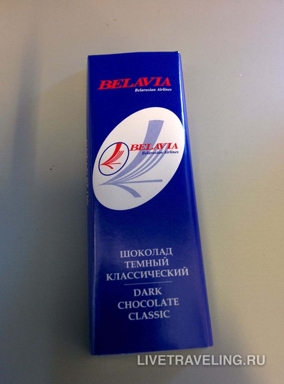 Чем кормят авиакомпании пассажиров